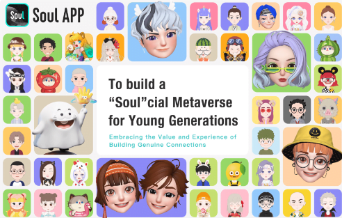 Soul Zhang Lu & Her Entrepreneurship: Unleashing the Power of Women in Business