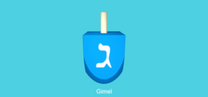 Wondering about Google dreidel