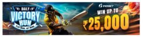 From Sign-Up to Success: Mastering IPL Betting with Indibet