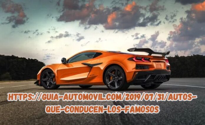 https://guia-automovil.com/2019/07/31/autos-que-conducen-los-famosos