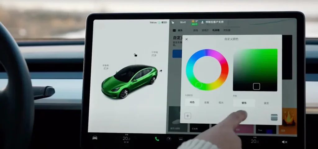 Tesla Colorized