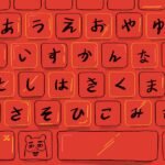 Learn Japanese Free