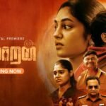 Tamilrockers 2021 Tamil Movies Download