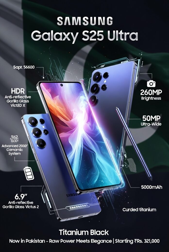 Samsung Galaxy S25 Ultra specs price release date in Pakistan